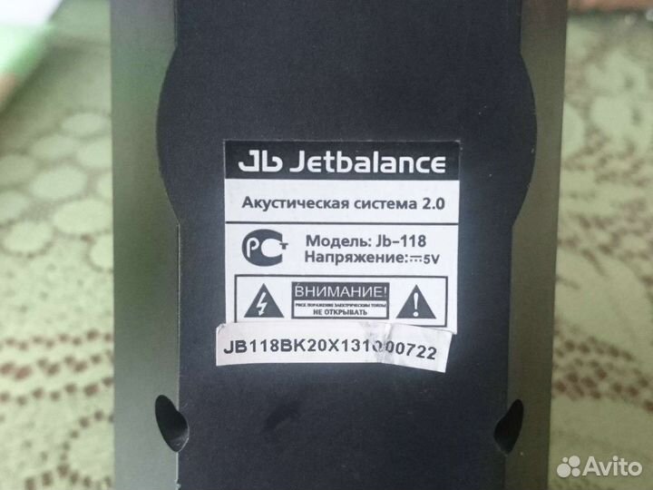 Колонки Jetbalance JB-118 4 Вт