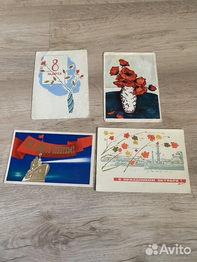 Открытки СССР
