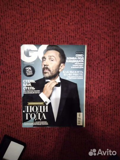 Журнал Gq 2016. Коллекционное издание