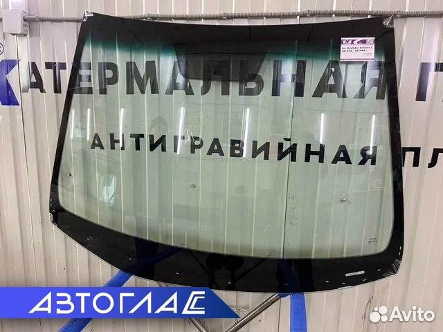 Ford Galaxy с окном под дд