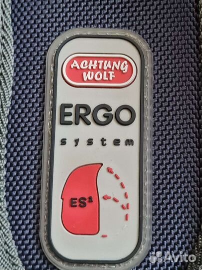 Рюкзак школьный Wolf