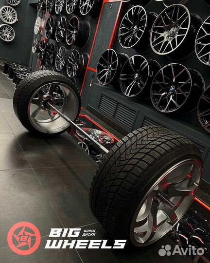 Штанга из колес