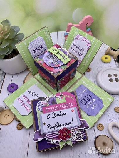 Меджик бокс (magic box)для денег «Бохо»