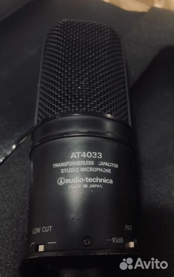 Студийный микрофон Audio-Technica AT4033