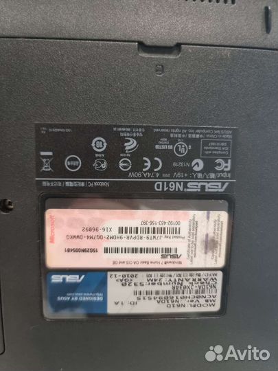 Ноутбук asus n61d Разбор