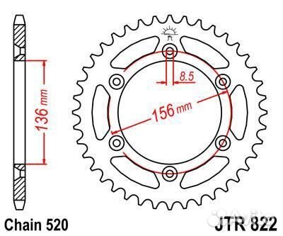 Звезда ведомая JTR822 44
