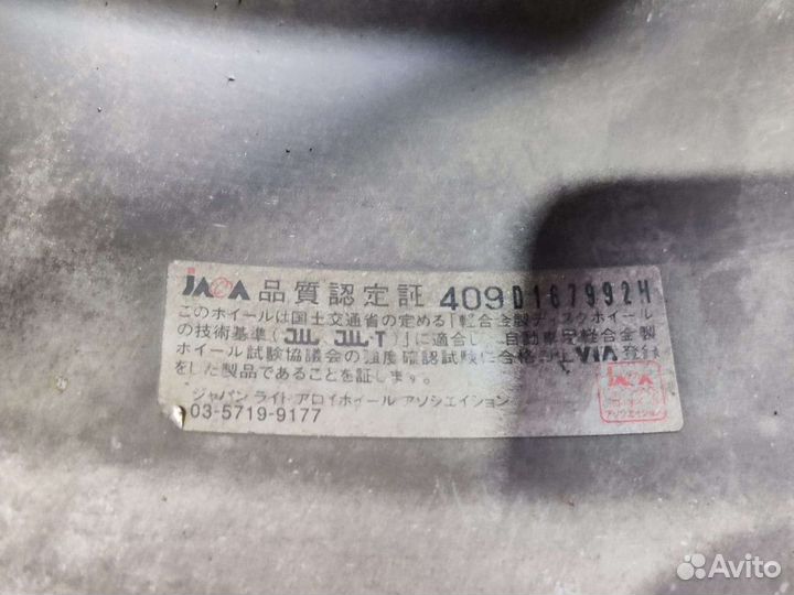 Диски r15 5х114.3, 5х100