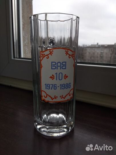 Кружка пивная СССР