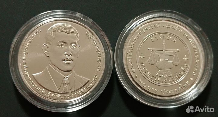 Китай 10 юань Дракон