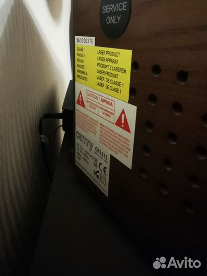 Проигрыватель винила Camry CR 1111