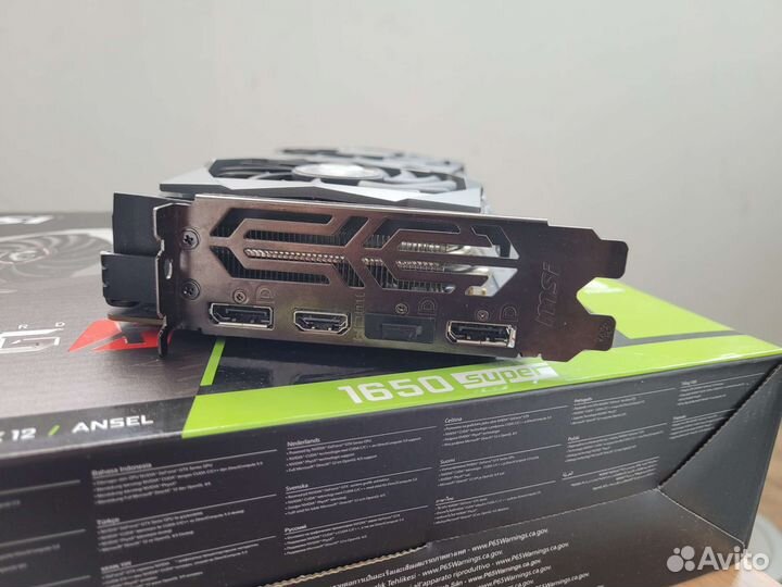 Видеокарта msi gtx 1650 super 4gb
