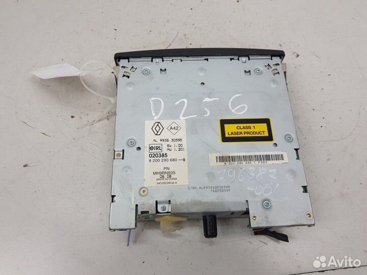 CD Чейнджер на 6 дисков laguna 01-07 Renault