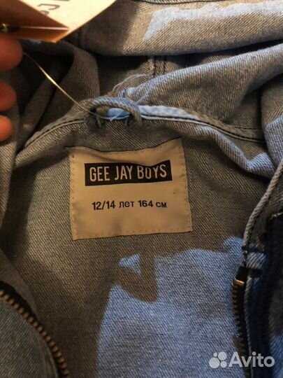 Джинсовая куртка