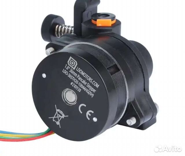 Extruder orbiter v2.0