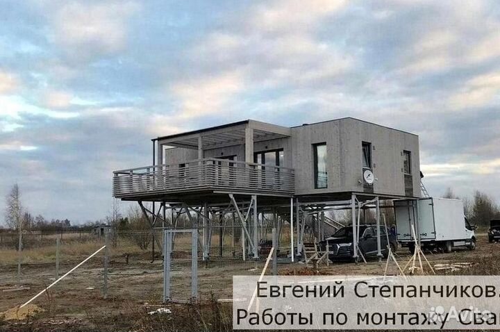 Винтовые сваи