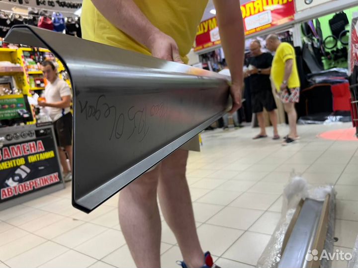 Кузовной порог