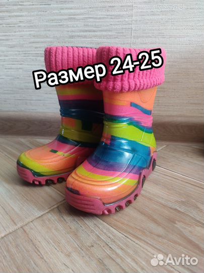 Детские резиновые сапоги