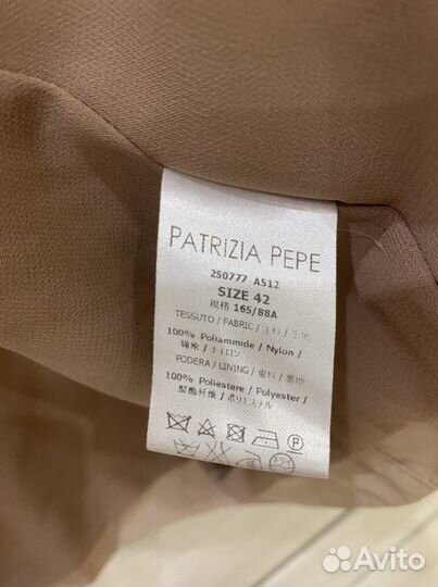 Плащ тренч,42 р. patrizia pepe