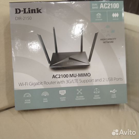Роутер Wi-Fi D-Link DIR2150 dualband AC2100