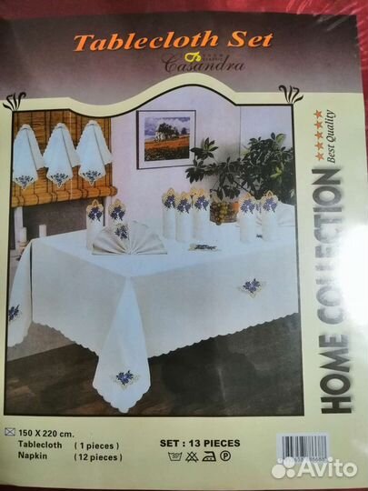 Скатерть с салфетками новая