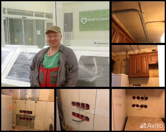 Электрик Олег стаж 19 лет Срочный выезд