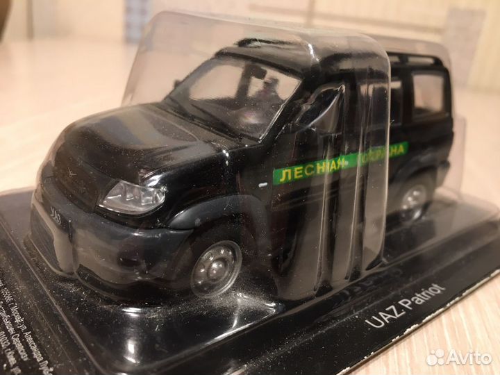 УАЗ-3163, Симбир и пикап, 1:43