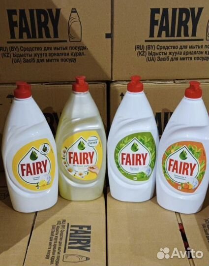 Фейри (Fairy) для мытья посуды Розница/Опт
