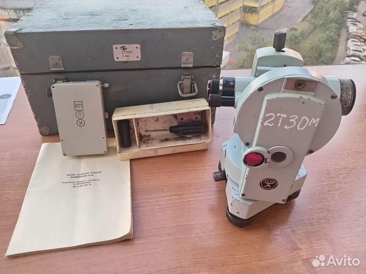 Теодолит 2т30м