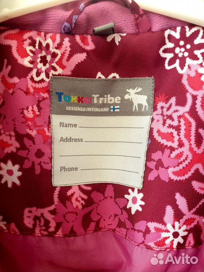 Куртка демисезонная для девочки Tokka Tribe
