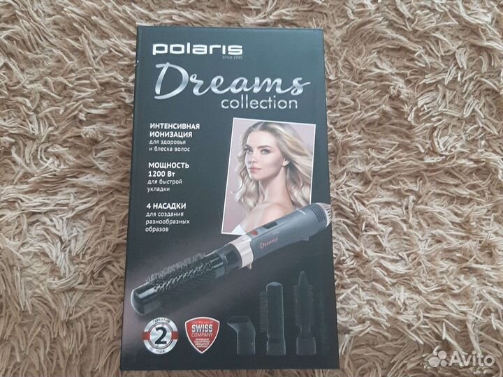 Фен расческа для волос