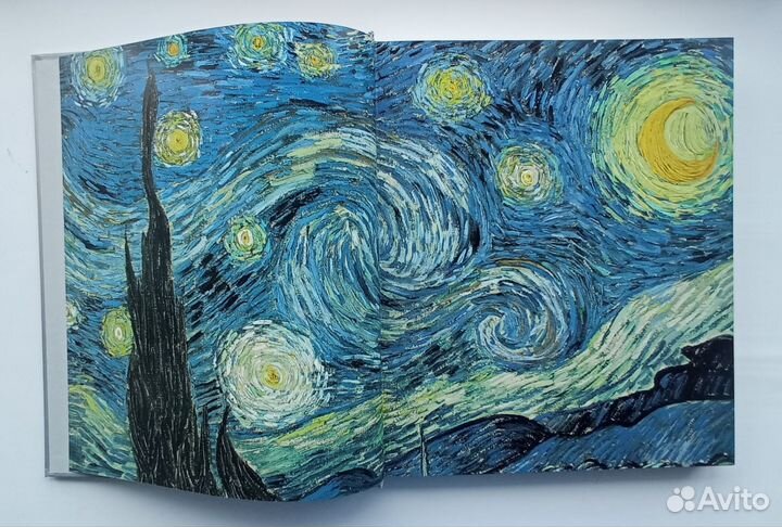 Книга Музей современного искусства