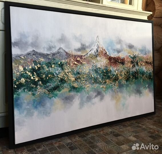 Абстракция 