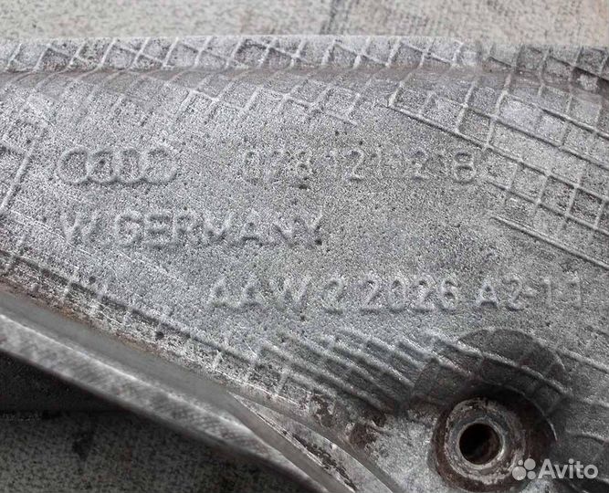 Корпус термостата Audi 100 C4 2.6 V6