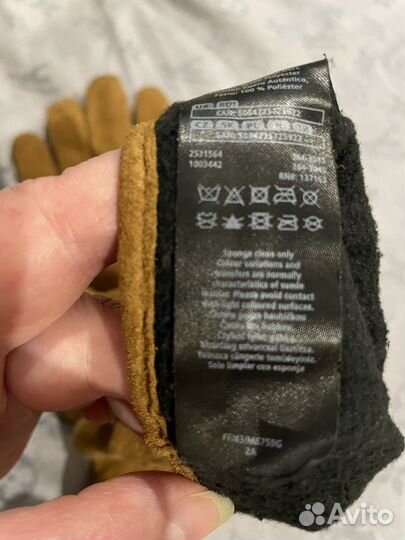 Перчатки женские замша