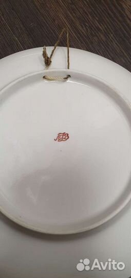 Тарелка настенная СССР Ленинград