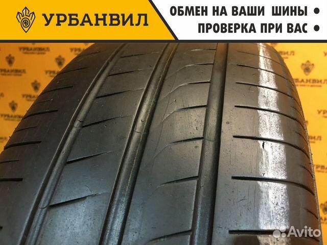 Nexen N'Fera SU1 195/65 R15 91H