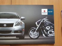 Журнал Suzuki, Grand Vitara, Kizashi