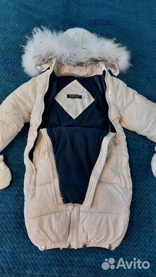 Детская одежда