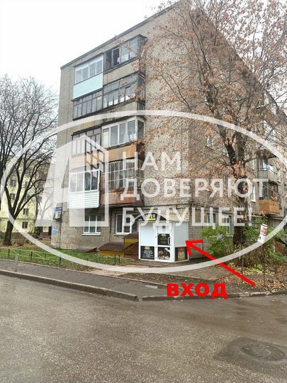 Продам помещение свободного назначения, 68.1 м²