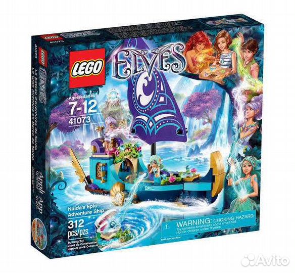 Lego Elves Корабль Наиды 41073 новый