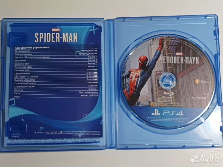 Spider man ps4