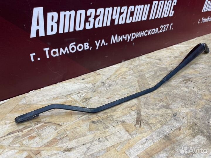 Поводок дворника правый LADA Vesta