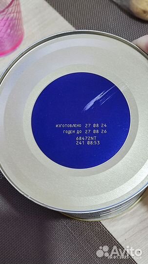 Детская смесь similac gold 1