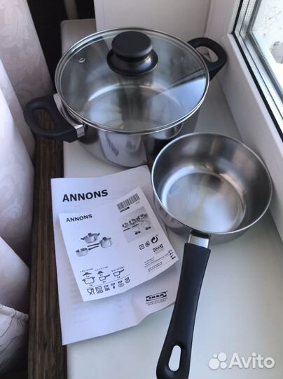 Две новых кастрюли IKEA Аноннс