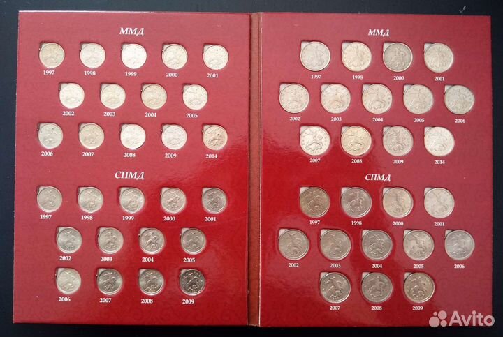 Наборы монет 1 и 5 копеек 1997-2014 в альбоме