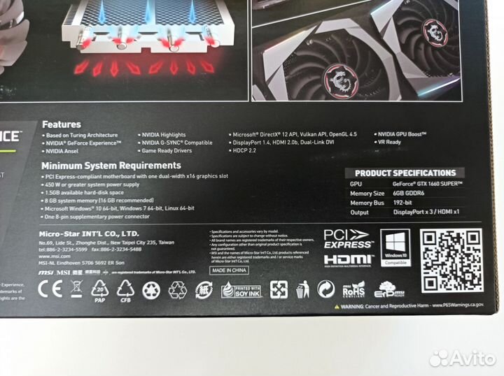 Видеокарта MSI gtx 1660 super 6Gb