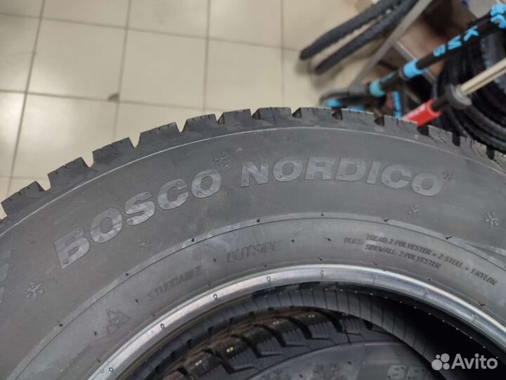 Viatti Bosco Nordico V-523 205/70 R15