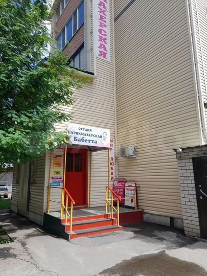 Свободного назначения, 10 м²