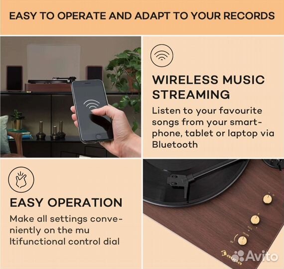 Виниловый проигрыватель Auna. Германия. Новые