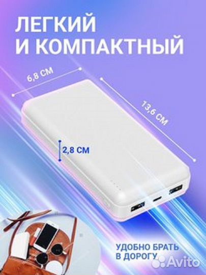 Беспроводные зарядники Стационарный телефон н/р